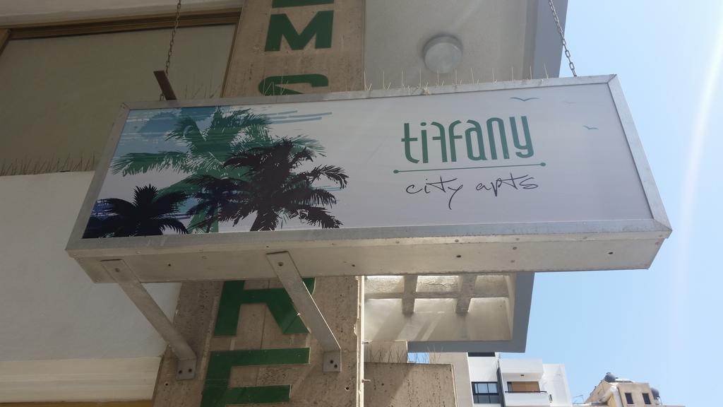 Tiffany City Apartments ลาร์นาคา ภายนอก รูปภาพ